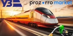 Укрзалізниця почала купувати пальне на Prozorro Market: за якою ціною