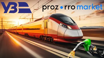 Укрзалізниця начала покупать топливо на Prozorro Market: по какой цене