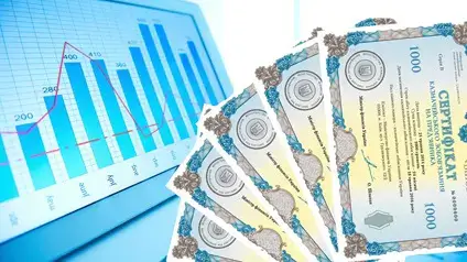 Скільки коштів держава отримала від ОВДП у жовтні 2025