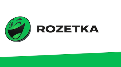 Rozetka закрывает крупнейший офлайн-магазин