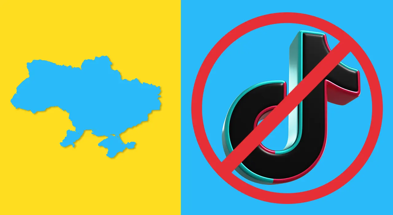 В Україні створили петицію щодо блокування TikTok 