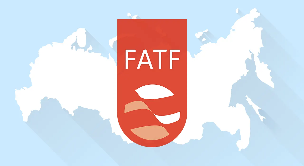 Минфин призывает внести Россию в «черный» список FATF