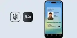 В Дие уже доступно удостоверение ветерана