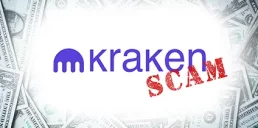 Криптобиржу Kraken обокрали на $3 млн: как это произошло