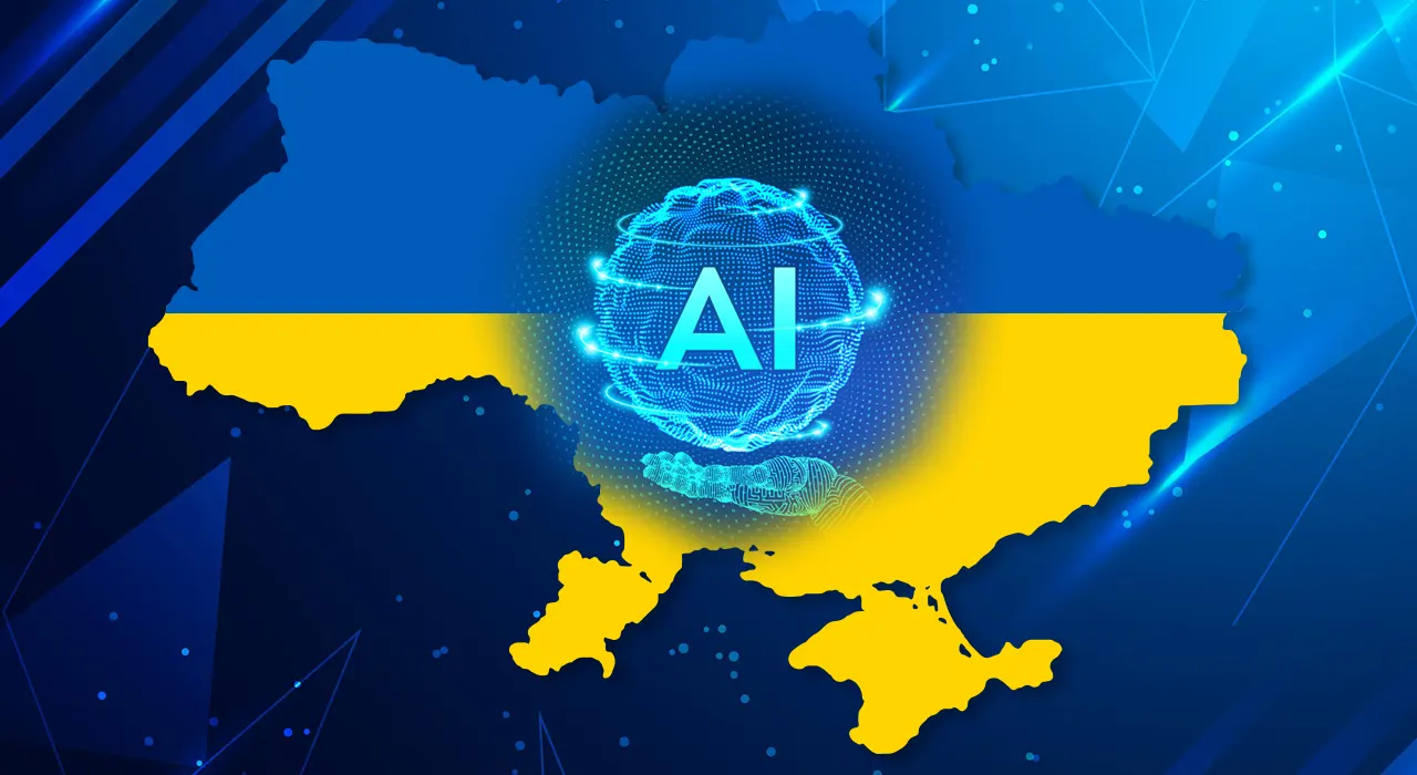 Как развивается ИИ-экосистема в Украине — исследование AI HOUSE