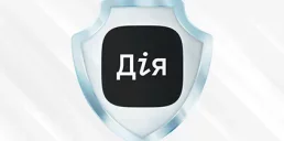 Федоров рассказал, когда будет запущено бронирование в Дие