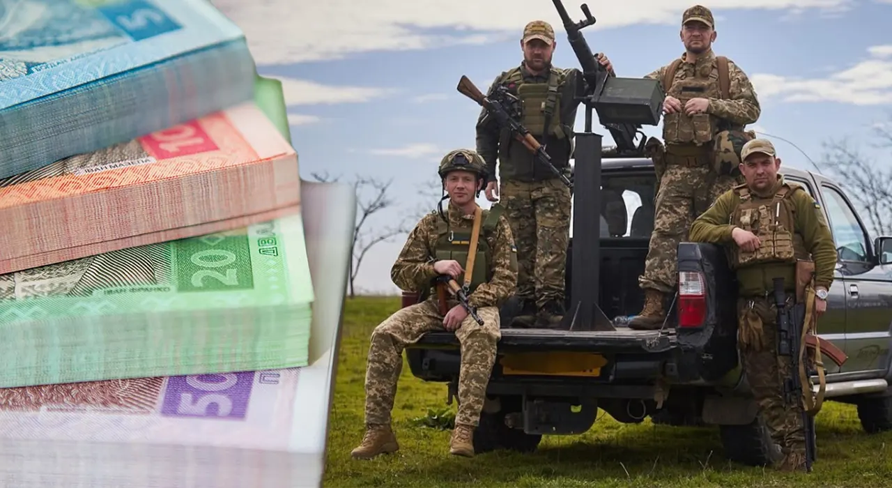 Военные имеют право на дополнительную денежную помощь