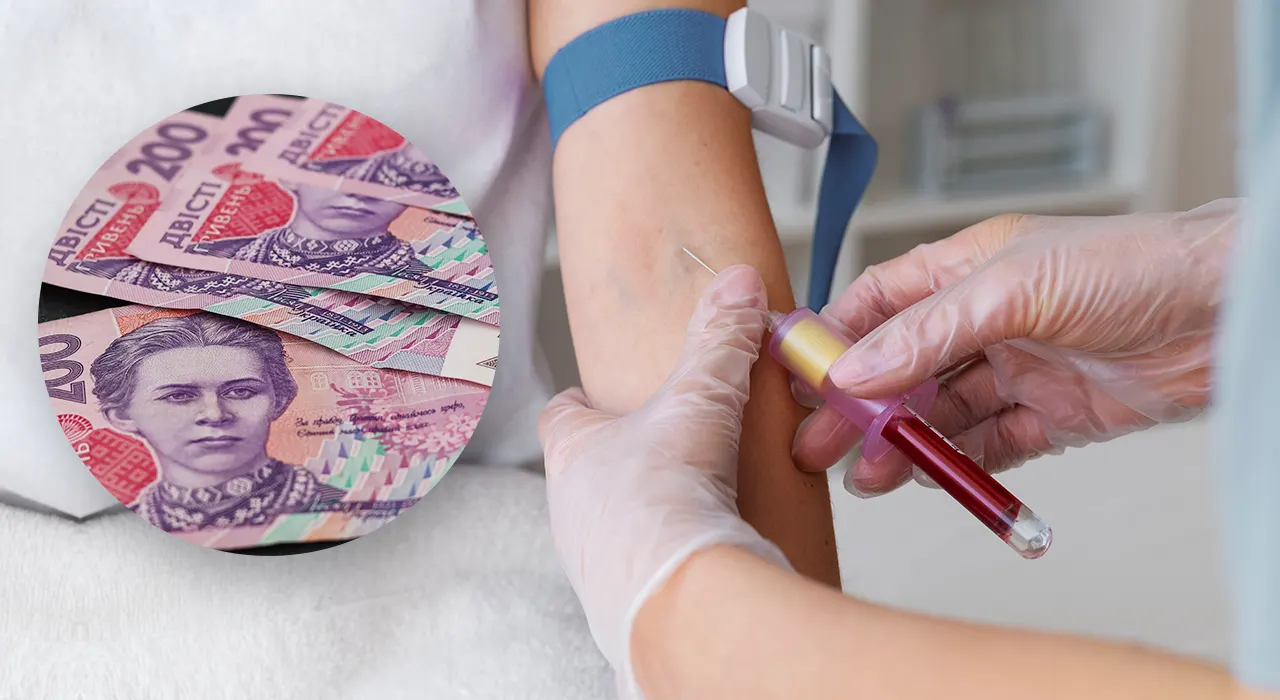 Почетные доноры крови будут получать доплаты к пенсиям — сколько