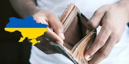 Скільки компаній стали банкрутами у 2025 році — Опендатабот