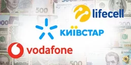 Скільки заробили Київстар, lifecell та Vodafone з одного клієнта у 2024 році — Forbes