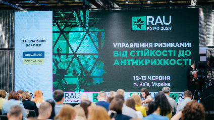 От устойчивости к антихрупкости: репортаж с крупнейшей встречи ритейла страны RAU EXPO — 2024