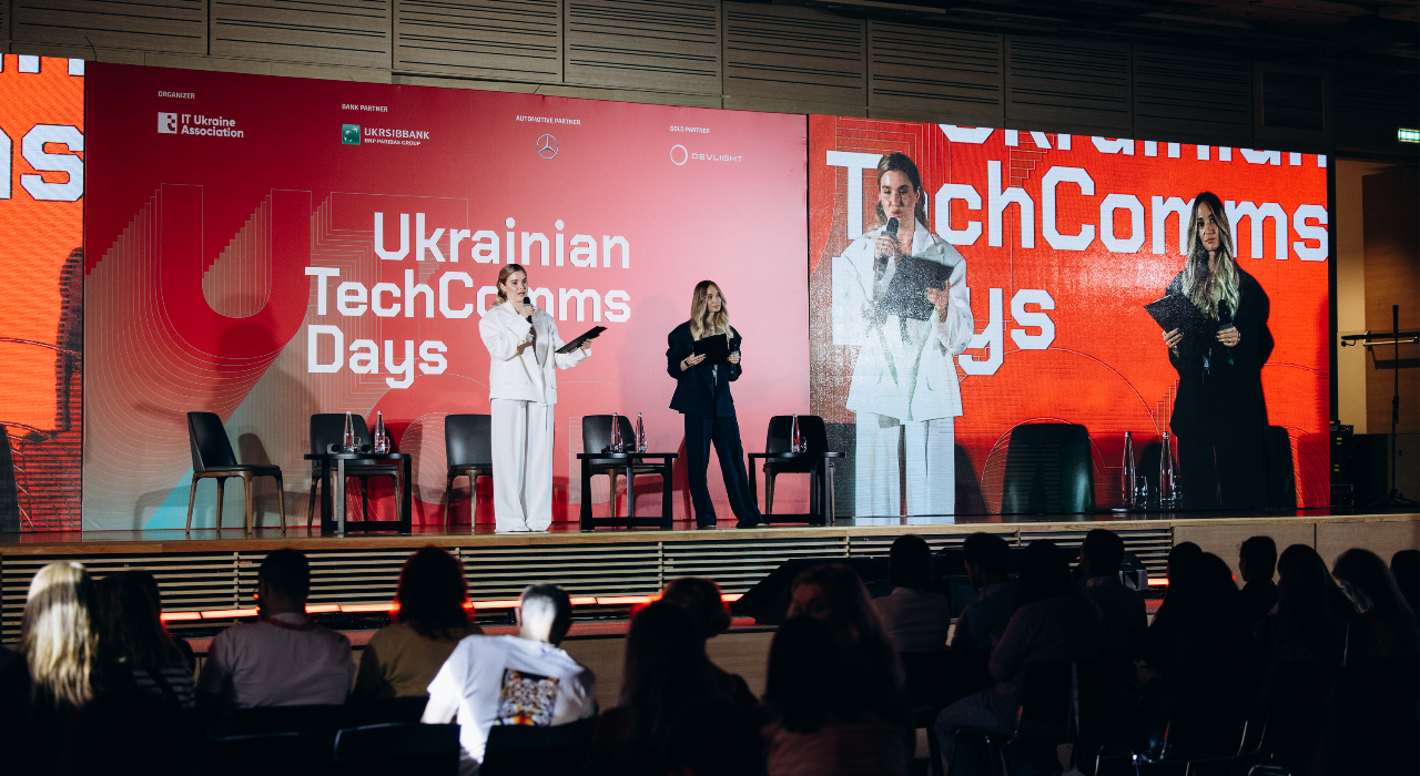 Ukrainian TechComms Days