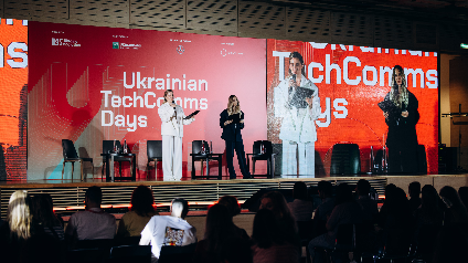Як побудувати ефективну комунікаційну стратегію в ІТ-індустрії: репортаж з Ukrainian TechComms Days