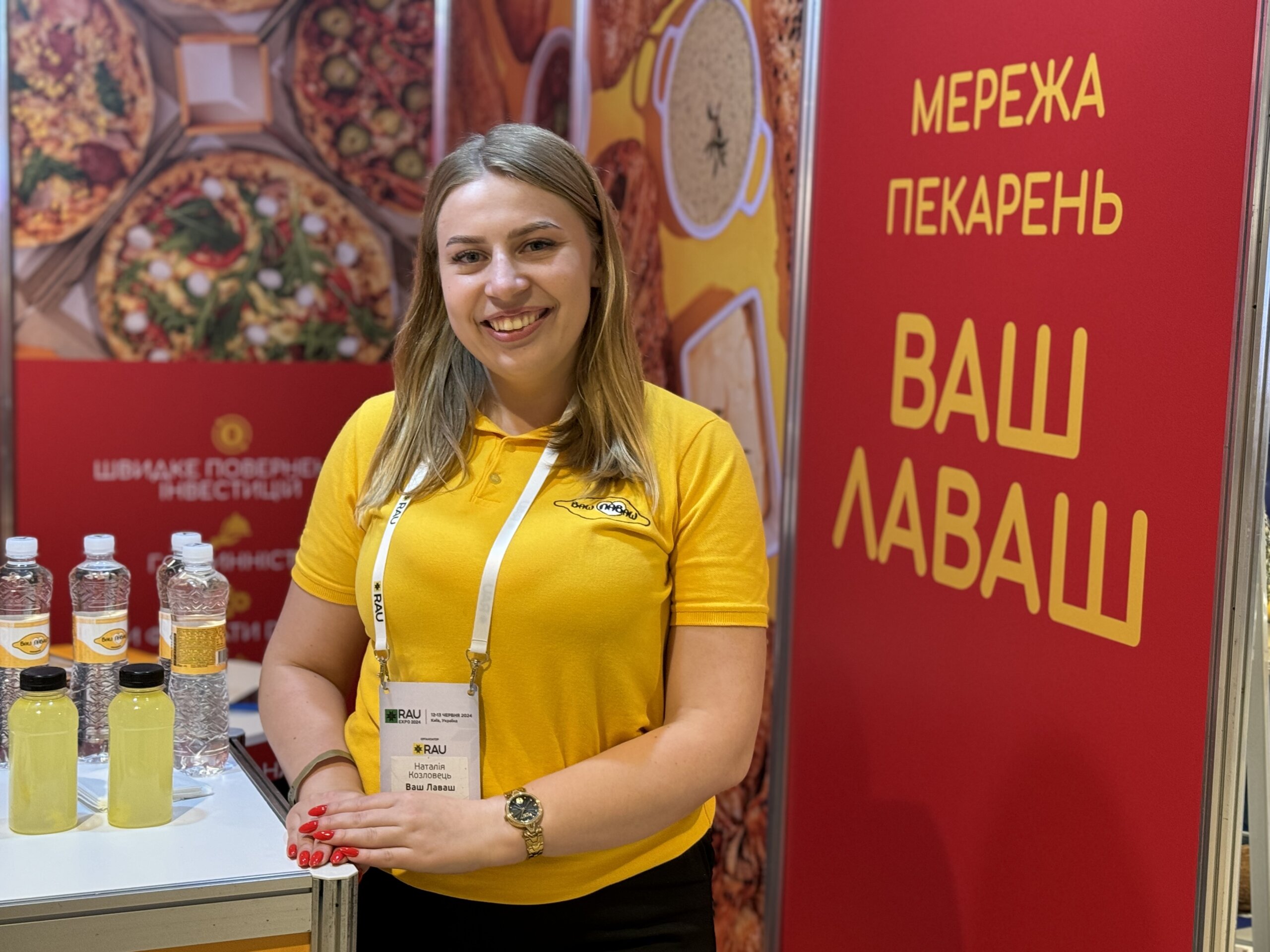 Наталя, керівник франчайзингового відділу мережі пекарень «Ваш Лаваш»