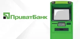 ПриватБанк запустил мобильный банкомат в прифронтовых регионах Украины