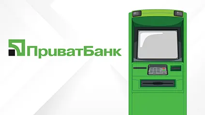 ПриватБанк запустил мобильный банкомат в прифронтовых регионах Украины