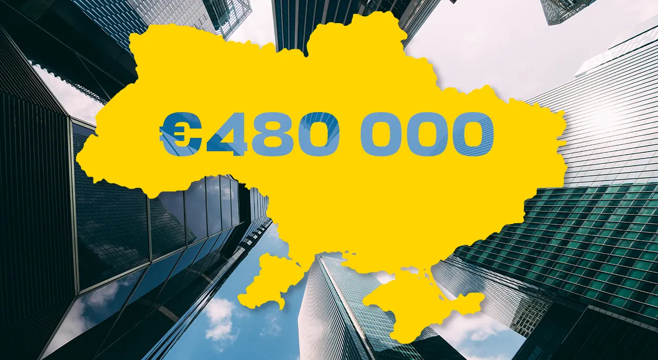 В Україні запустили програму для бізнесу з грантовим фондом €480 000