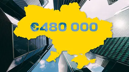 В Україні запустили програму для бізнесу з грантовим фондом €480 000