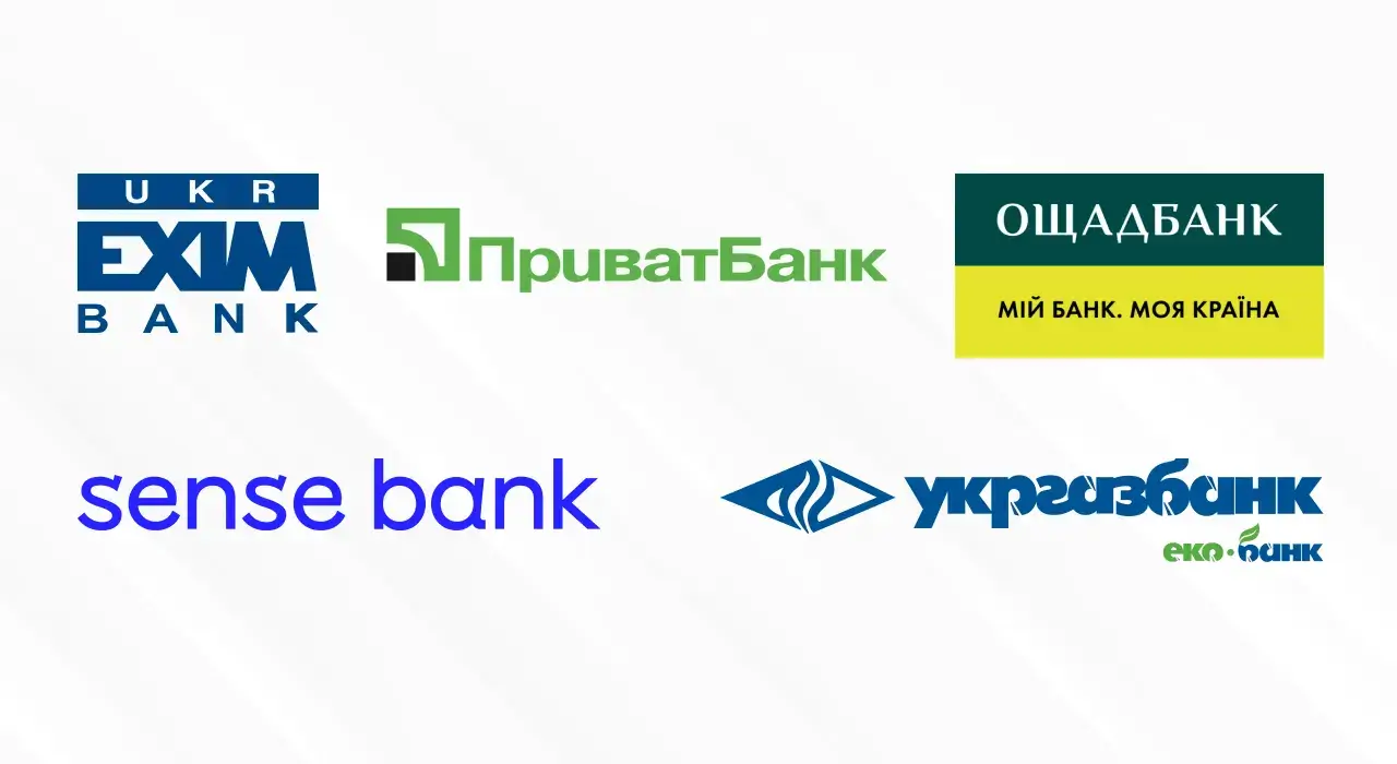 Сколько денег украинские банки привлекли в бюджет через ОВГЗ — аналитика