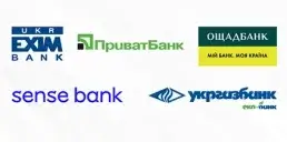 Скільки грошей українські банки залучили до бюджету через ОВДП — аналітика