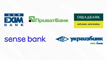 Скільки грошей українські банки залучили до бюджету через ОВДП — аналітика