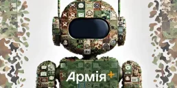Минобороны запустило чат-бот Армия+