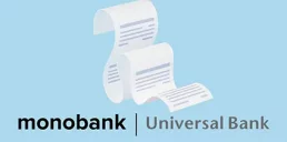 monobank внедрил цифровые чеки в приложении