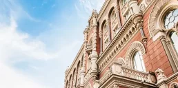 НБУ в мае оштрафовал банки и финкомпанию на почти 68 млн грн