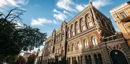 На рынок Украины вышла новая финкомпания — НБУ