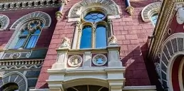 НБУ применил меры воздействия к семи финучреждениям