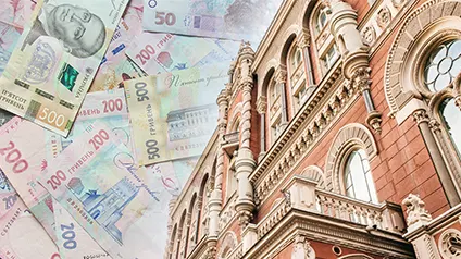 Скільки небанків покинуло український фінансовий ринок у травні — НБУ