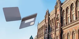 НБУ опубликовал статистику использования платежных карт
