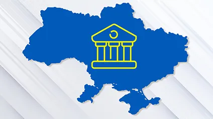 В Україні зʼявиться ще один державний банк
