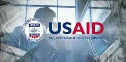 USAID оголосив про гранти для українського бізнесу на $25 млн: хто може отримати