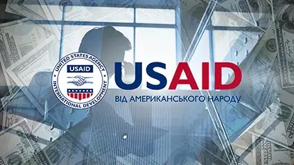 USAID объявил о грантах для украинского бизнеса на $25 млн: кто может получить
