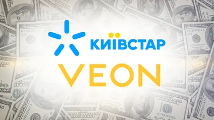 Материнская компания Киевстар увеличит инвестиции в Украину до $1 млрд
