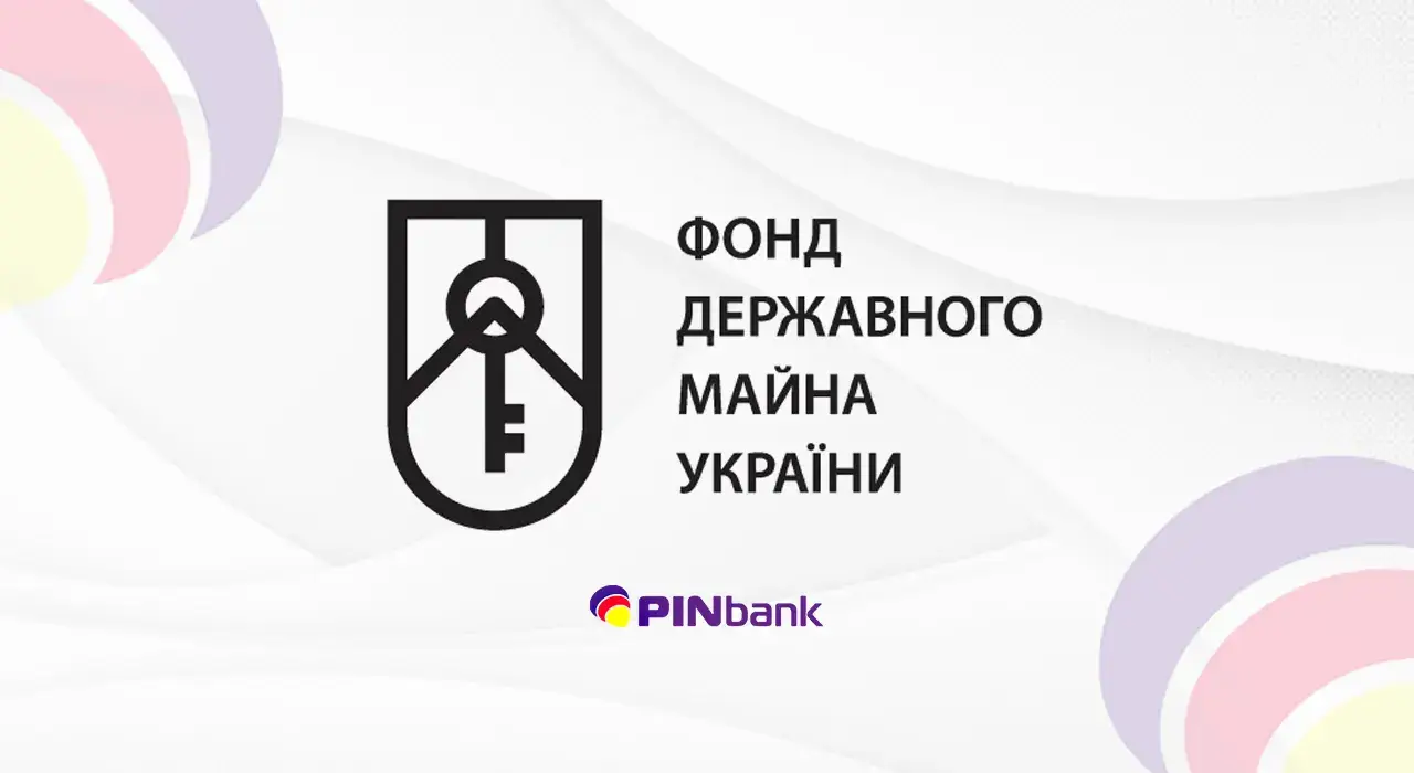 В Фонде госимущества рассказали о продаже PINbank и дальнейших планах