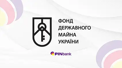 У Фонді держмайна розповіли про продаж PINbank та подальші плани