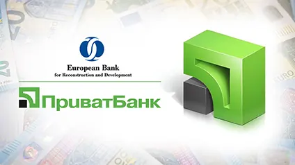 ЄБРР планує виділити ПриватБанку €140 млн: на що підуть гроші