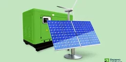 ПриватБанк будет выдавать льготные кредиты на энергооборудование