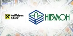 Raiffeisen Bank и «Нибулон» подписали соглашение по реструктуризации кредита