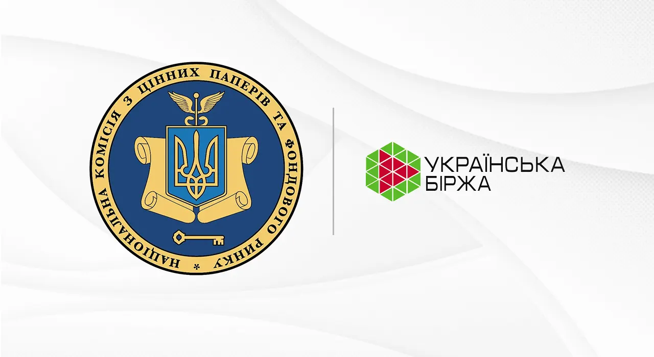 НКЦПФР позбавив ліцензії «Українську біржу»