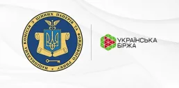 НКЦБФР лишила лицензии «Украинскую биржу»: что известно