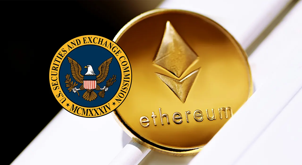 SEC призупиняє розслідування щодо Ethereum: що відомо