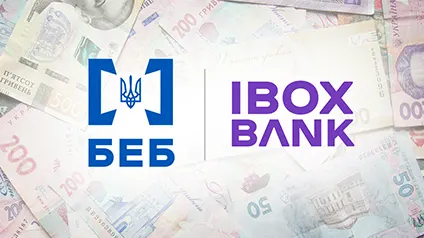 БЭБ подозревает руководителей «Айбокс Банка» в отмывании денег для казино