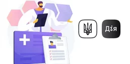 Кабмин утвердил создание «Кабинета пациента» в Дие