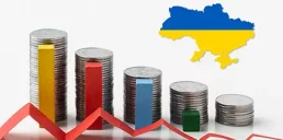 Названы самые стрессовые события для финансового сектора Украины за последние годы — НБУ