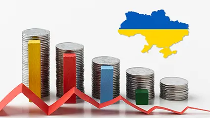 Названо найстресовіші події для фінансового сектора України за останні роки — НБУ