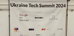 У Лондоні відбувся Ukraine Tech Summit — фоторепортаж