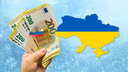 Україна отримає перші €1,5 млрд від заморожених росактивів: названо терміни